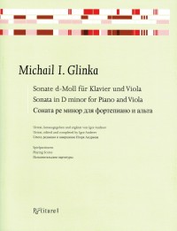 PV 2641 • GLINKA - Sonata - 2 Playing scores